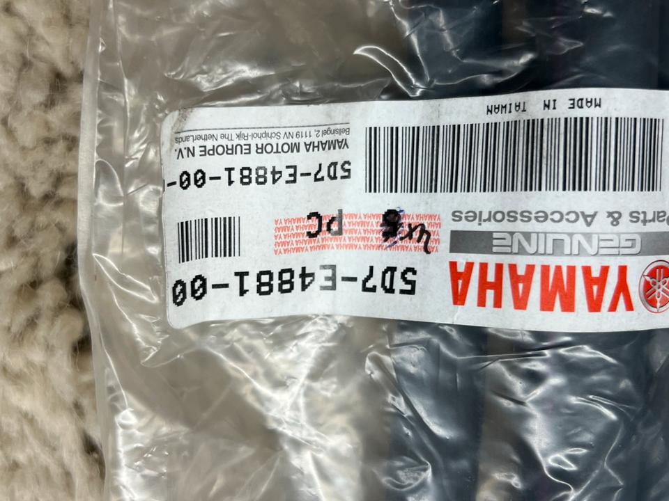 Yamaha YZF 125 Schlauch 5D7-Е4881-00