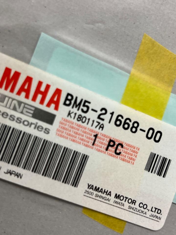 Yamaha MT 07 Teifenschild Yamaha ВМ5-21668-00