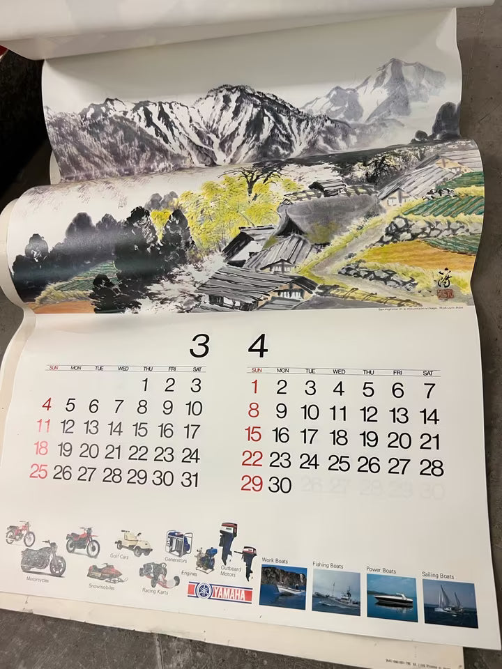 Yamaha XT 500 Klassiker-Kalender 1979 – neu