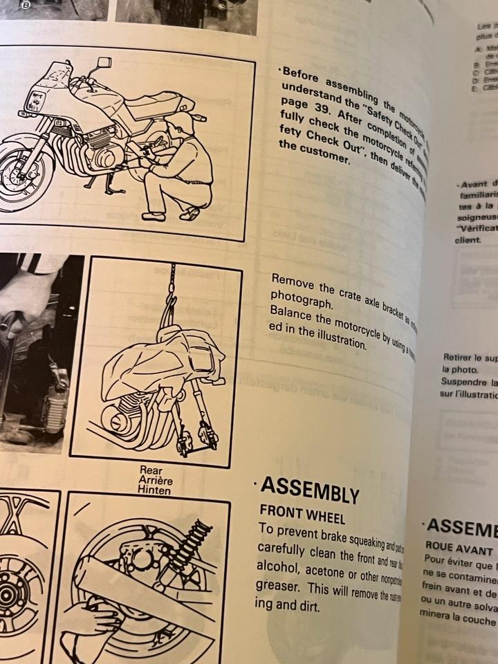 Suzuki GSX 550 Werkstatt Handbuch Montage Anleitung