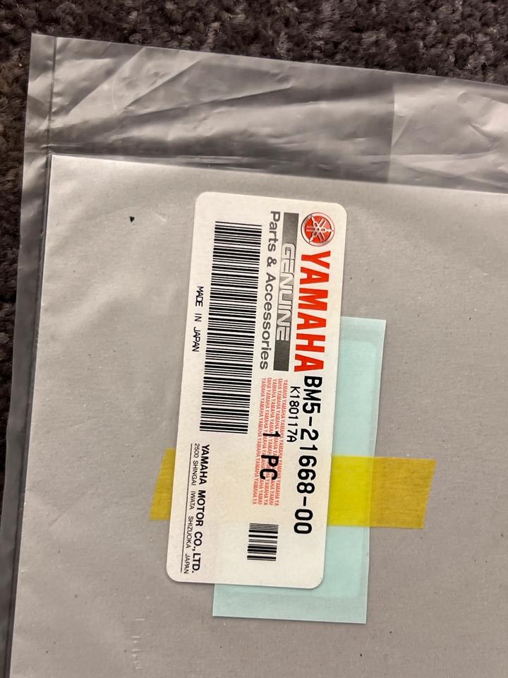 Yamaha MT 07 Teifenschild Yamaha ВМ5-21668-00