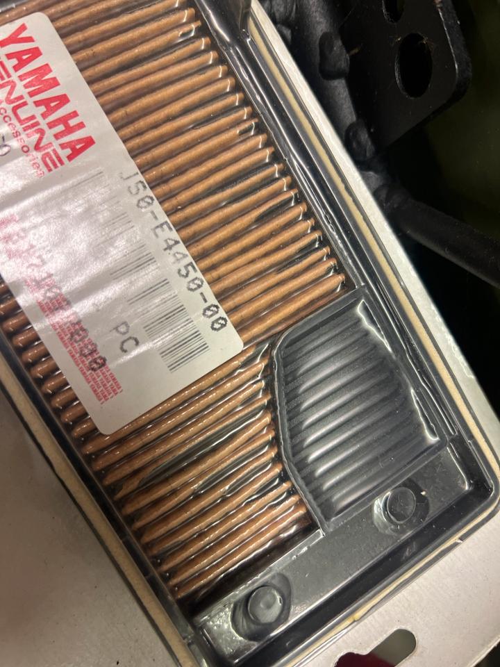 Yamaha MT-125 Luftfilter 3C1-E4450-00