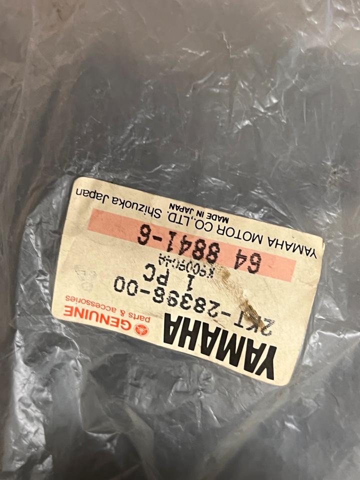 Yamaha FZ 750 innen Verkleidung neu 2KT-28396-00-00