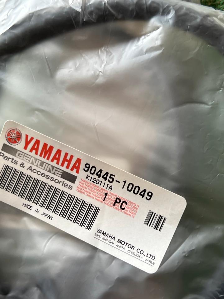 Yamaha YFM250R Schlauch 90445-10049