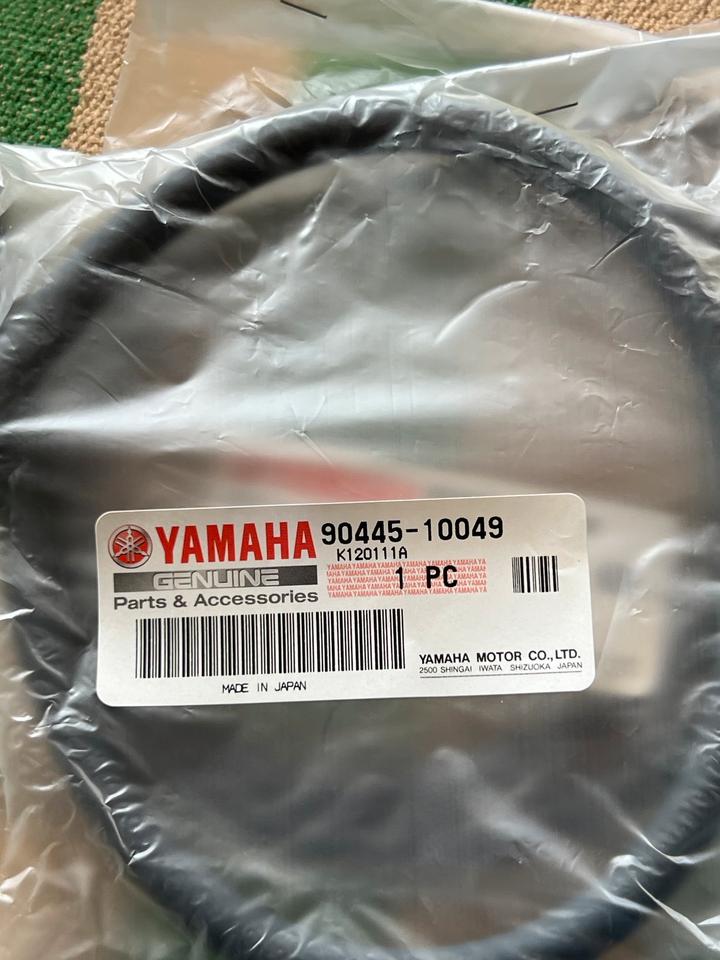 Yamaha YFM250R Schlauch 90445-10049