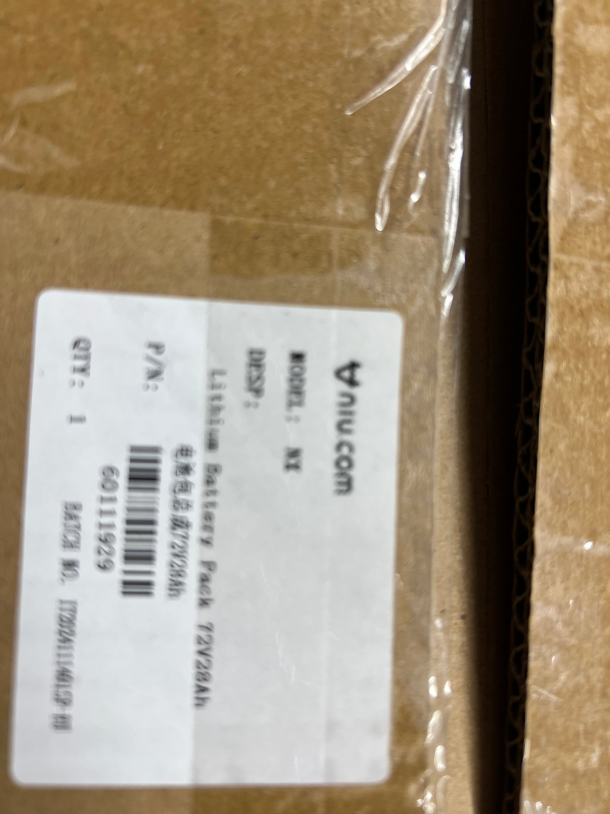 Akku | NIU NQiX 500|72V/28AH Artikel Nummer 60111929