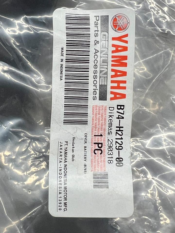 Yamaha x Max Batterie Abdeckung B74-42129-00