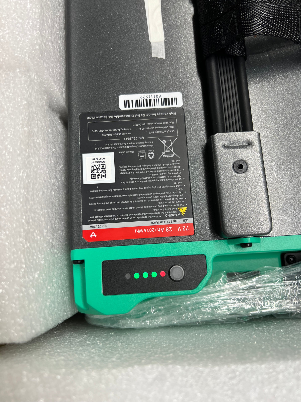 Akku | NIU NQiX 500|72V/28AH Artikel Nummer 60111929