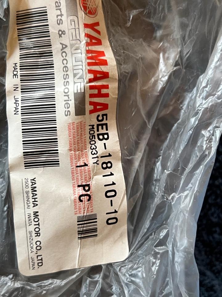 Yamaha R 6 Schalthebel 5ЕВ-18110-10