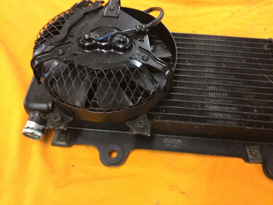 Kühler Yamaha xtz 600 Typ 3YF 48€