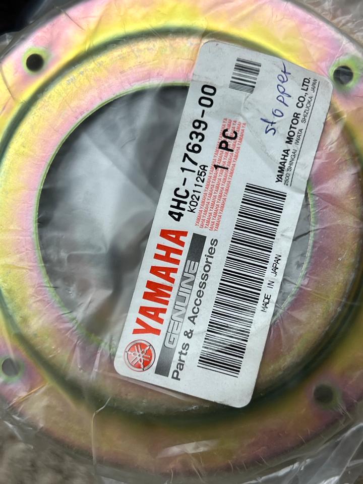 Yamaha YP 250 4НС- 17639-00 stopper neu