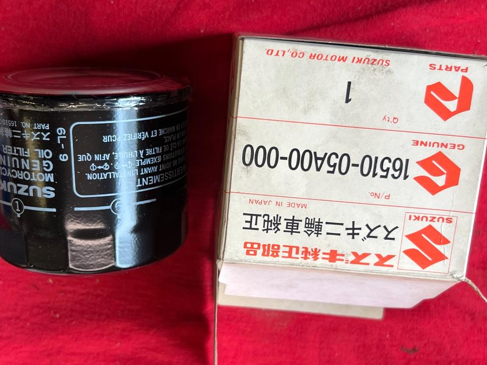 Suzuki VS 750 intruder Ölfilter 16510-05A00-000