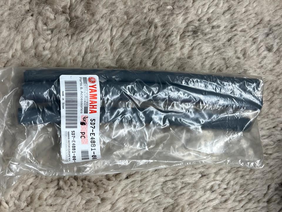 Yamaha YZF 125 Schlauch 5D7-Е4881-00