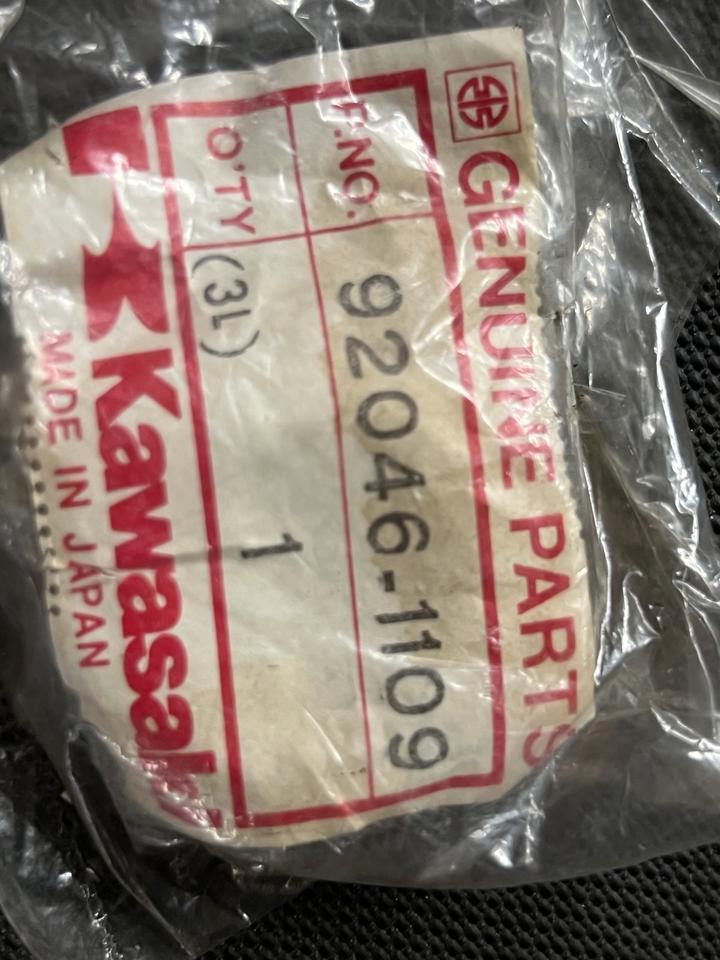 Kawasaki ZX Nagellager 92026-1109