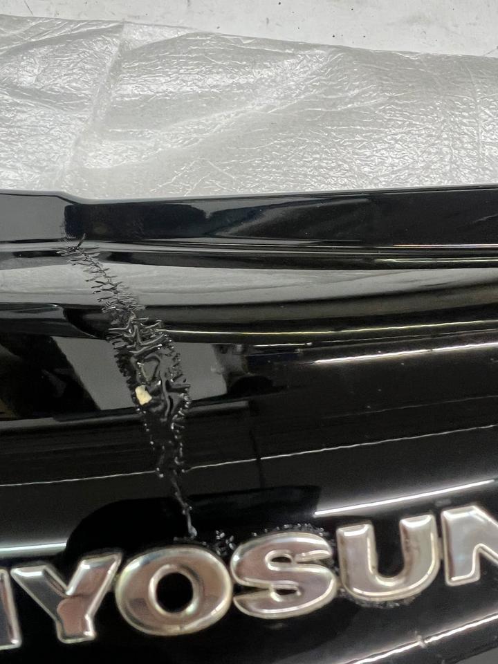 Verkleidung hyosung 47211HR84600BK 20€
