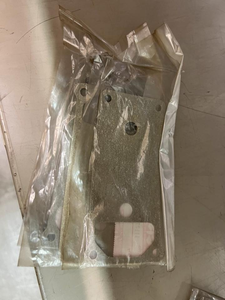 Suzuki gsx Katanq gs 750 850 Dichtung 11177-45400