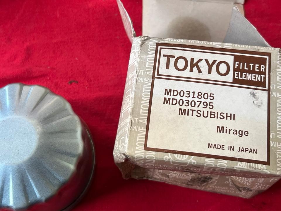 Mitsubishi mirgae Ölfilter MD031805 neu Orginal 10€