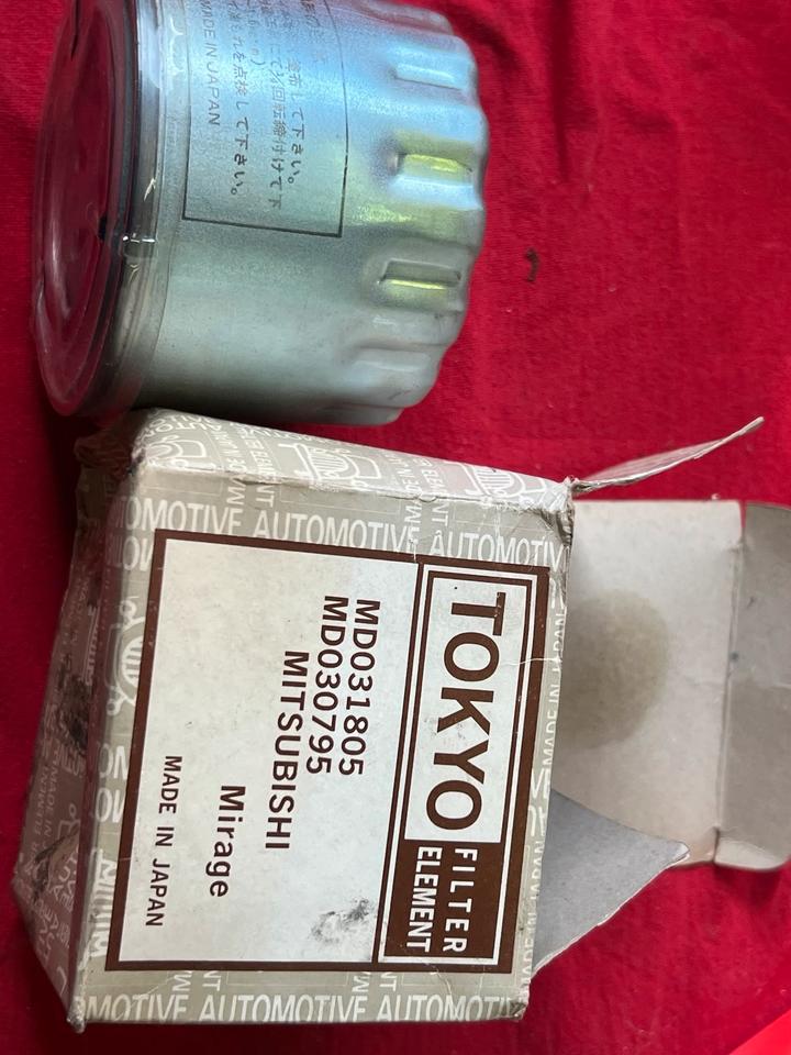 Mitsubishi mirgae Ölfilter MD031805 neu Orginal 10€