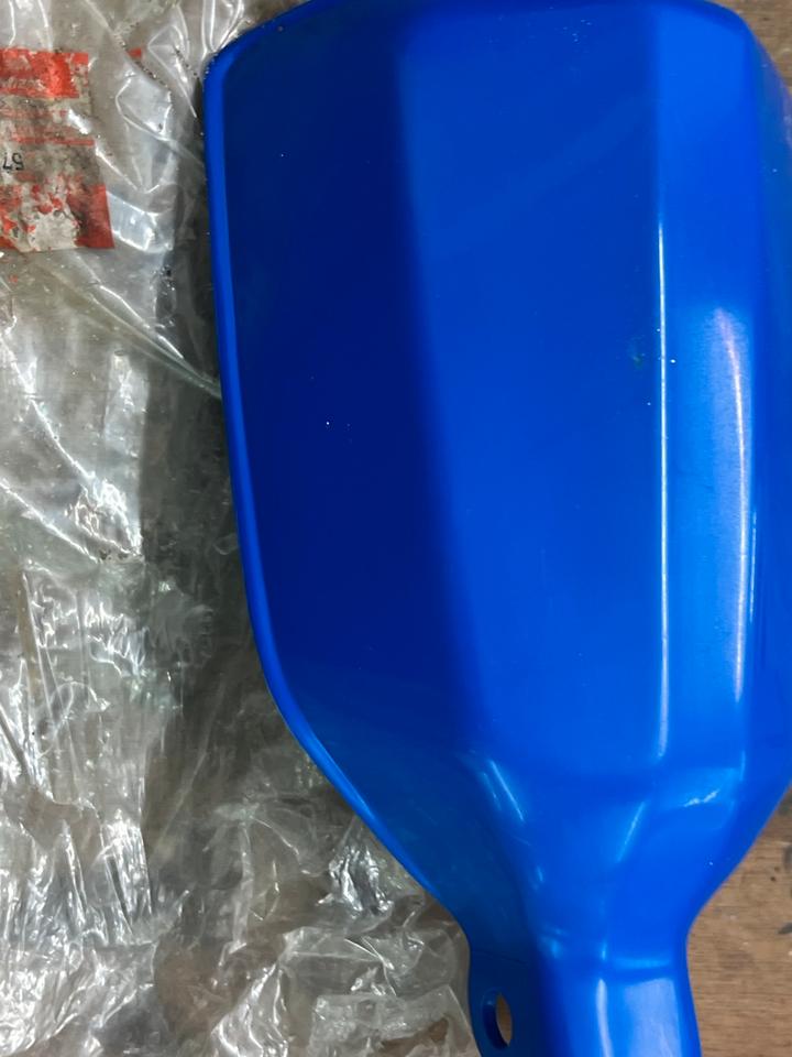 Suzuki DR 750 Hand guard suzuki 57541-14A00-345 neu