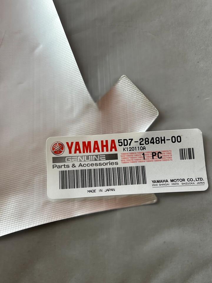 Yamaha YZF 125 Aufkleber :5D7-2848H-00