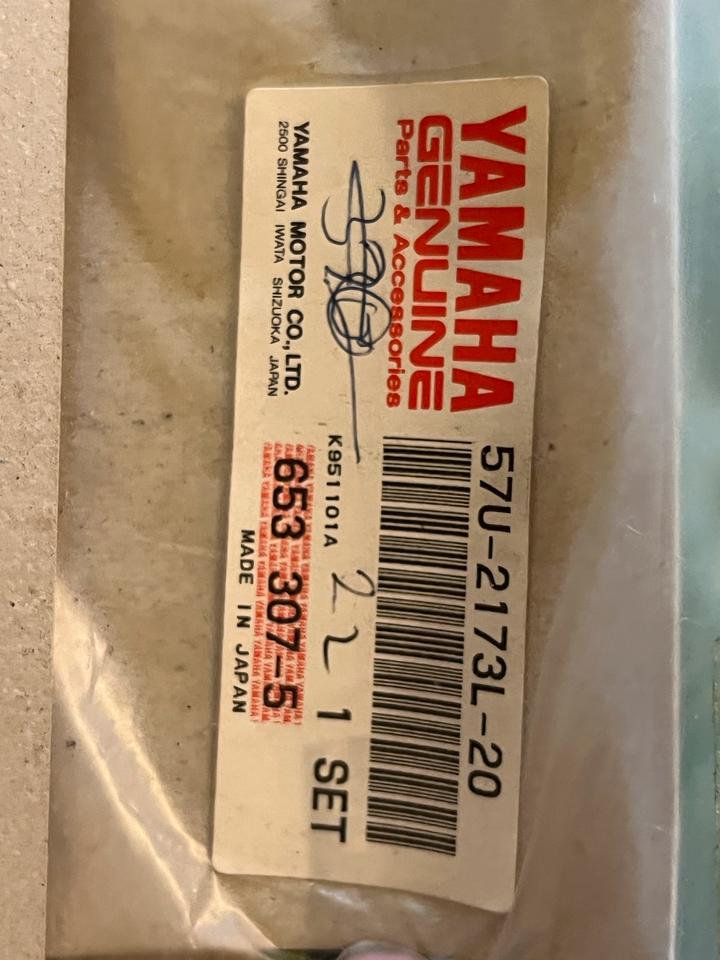 Yamaha DT80 LC2 DT 125 57U-2173L-20