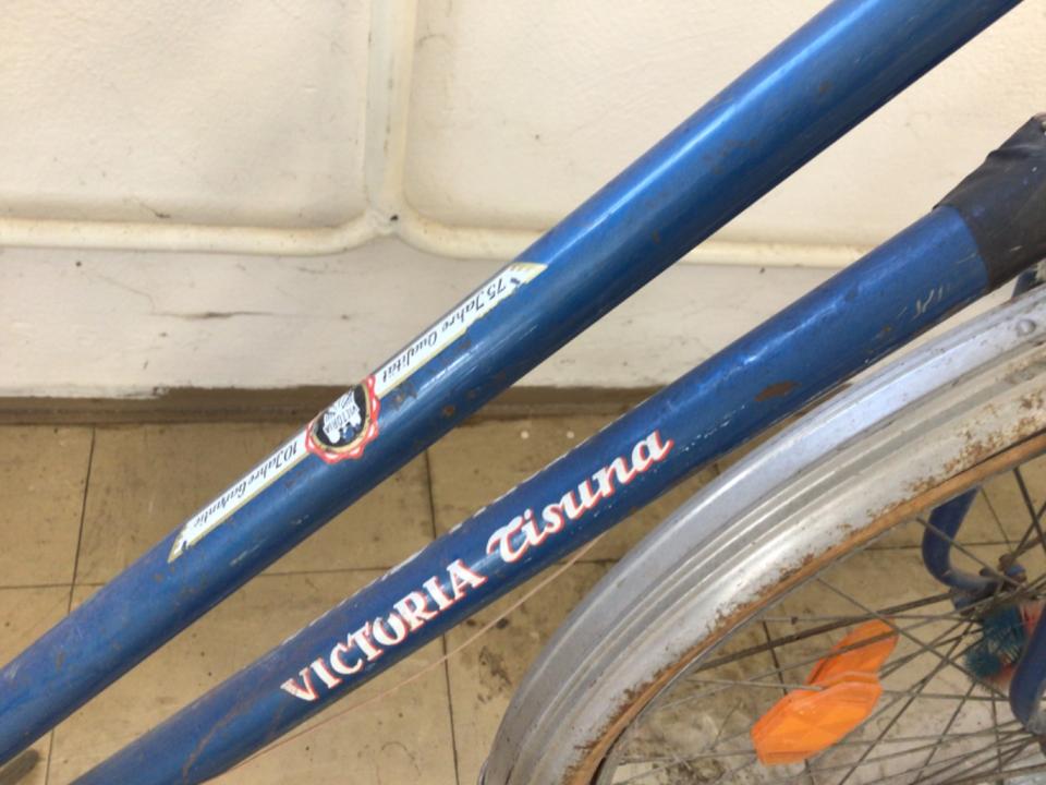 Oldtimer Fahrrad Victoria Tsunami 60er 70iger Jahre 70€