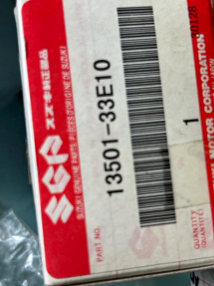 Suzuki GSX-R 750 Gasschieber-Membrane