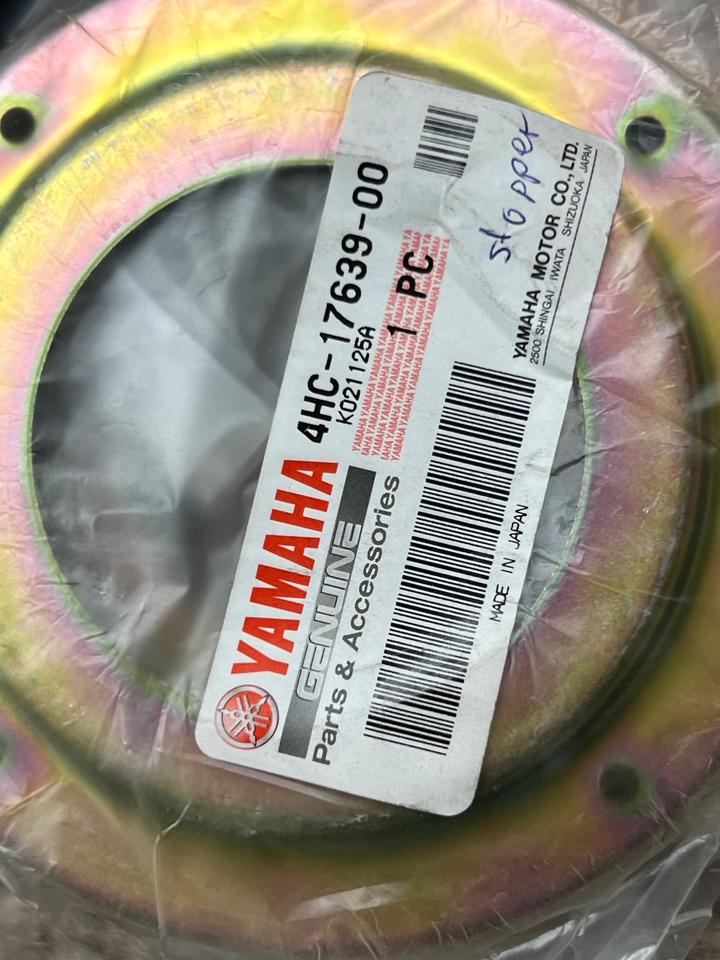 Yamaha YP 250 4НС- 17639-00 stopper neu
