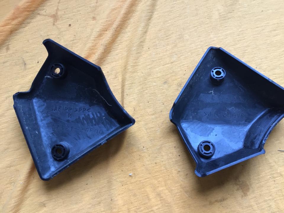 Suzuki intruder 125 VL 125 Plastik Verkleidung Verkleidung 29€