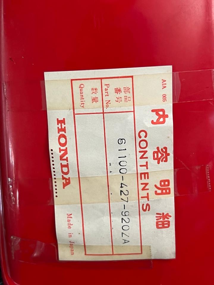 Honda XL 125 185 250 Kotflügel neu 61100-427-7000