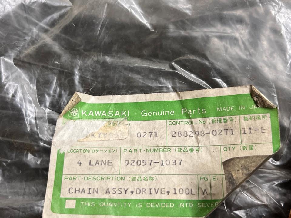 Kawasaki Z 400 Kette neu 92057-1037