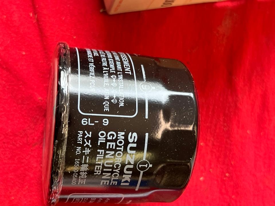 Suzuki VS 750 intruder Ölfilter 16510-05A00-000