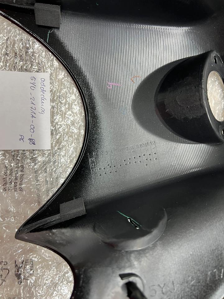 Yamaha MT01 Verkleidung Yamaha 5YU-2171A-00-P2