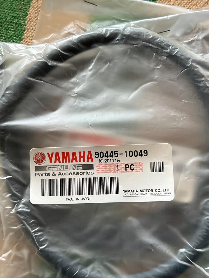 Yamaha YFM250R Schlauch 90445-10049