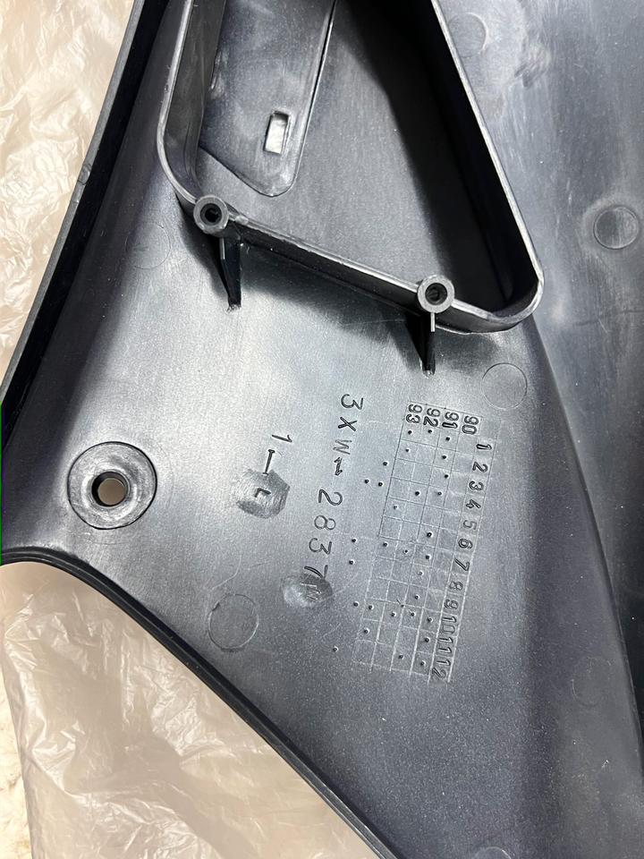 Yamaha FJ 1200 Verkleidung 3XW- 2837N-00