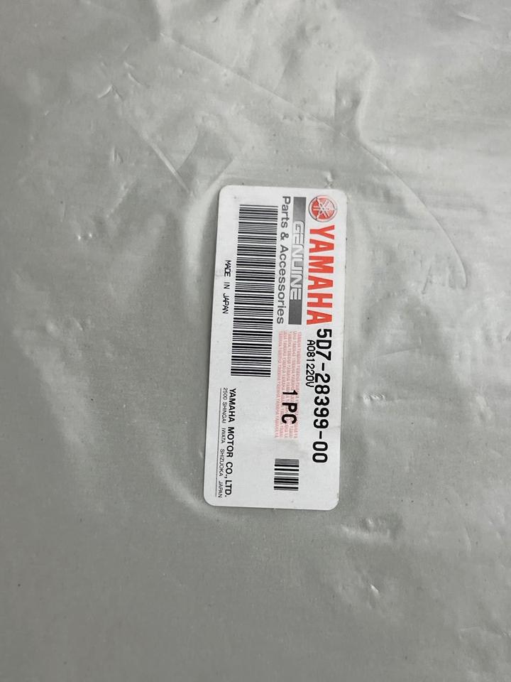 Yamaha yzf 125 Aufkleber 5D7-28399-20-00