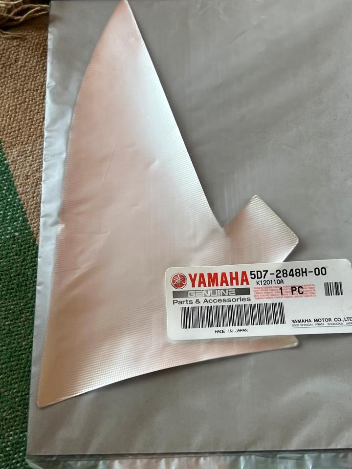 Yamaha YZF 125 Aufkleber :5D7-2848H-00