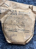 Yamaha XV 1100 Kupplungsausrücker 2H7-16396-00