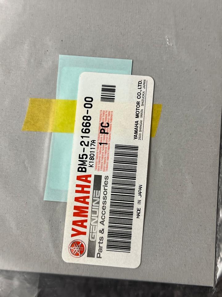 Yamaha MT 07 Teifenschild Yamaha ВМ5-21668-00