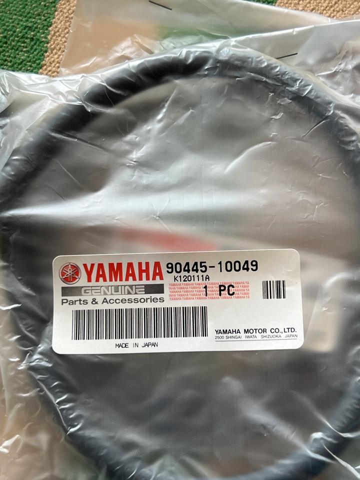 Yamaha YFM250R Schlauch 90445-10049