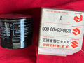 Suzuki VS 750 intruder Ölfilter 16510-05A00-000