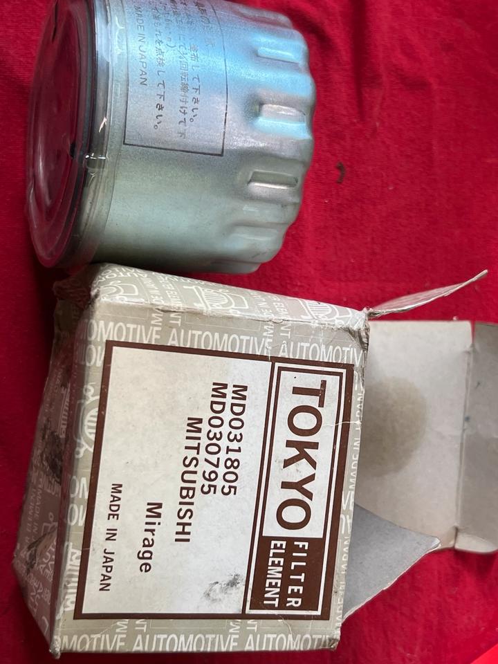 Mitsubishi mirgae Ölfilter MD031805 neu Orginal 10€